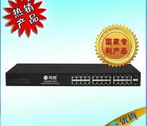 阿土伯网手机版电脑和软件产品库 一站式网络科技产品查询平台
